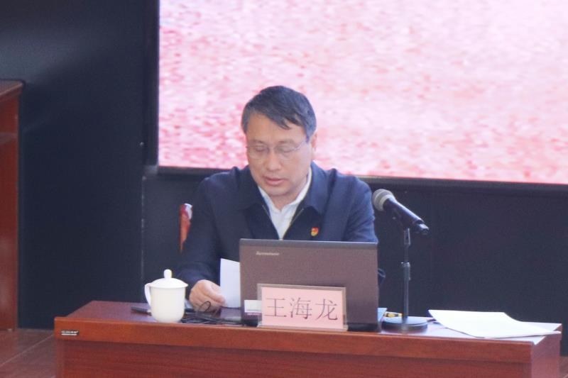 师德师风2.jpg