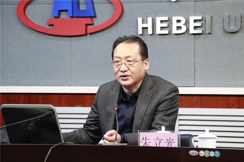 新闻稿--河北科技大学校长朱立光教授应邀我到校进行学术交流2.jpg