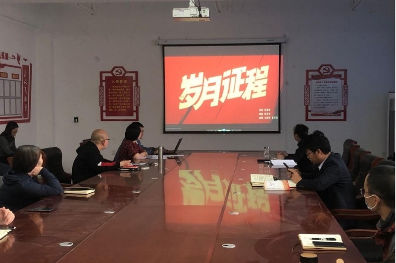 土木工程学院开展系列活动推动党史学习教育提质增效1.jpg