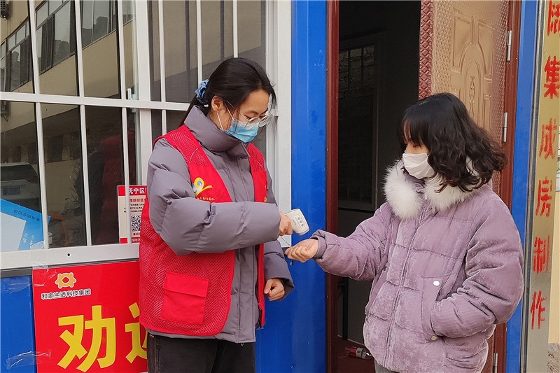 学生志愿者3.jpg