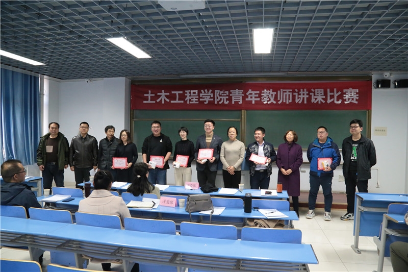 20201111-6.jpg