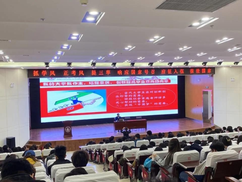 微信图片_20210426085648.jpg