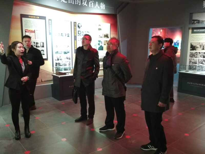 微信图片_20201124145128.jpg